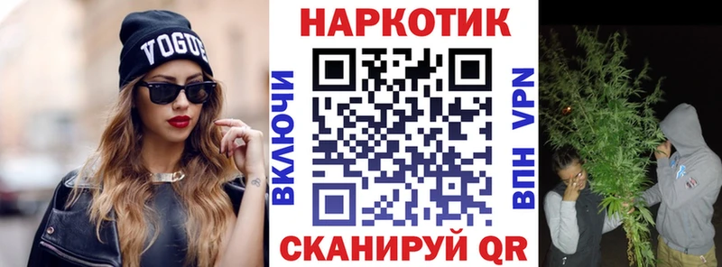 Купить закладку Амфетамин  Cocaine  А ПВП  Меф  Конопля  Нефтеюганск