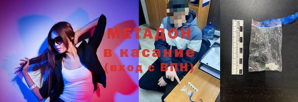дурь Горняк