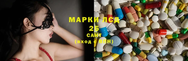 мет Горно-Алтайск