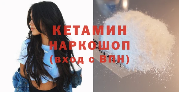 дурь Горняк