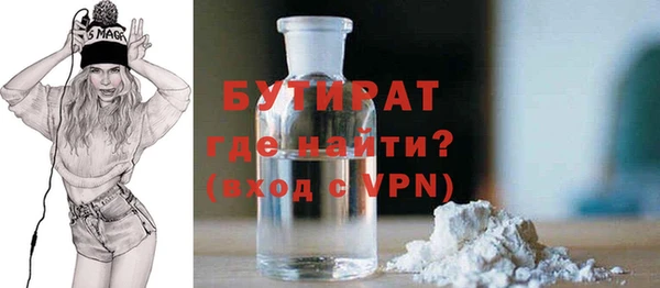 дурь Горняк