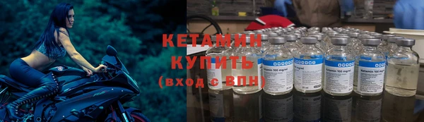 дурь Горняк
