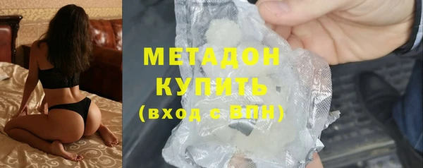 дурь Горняк