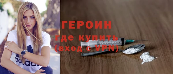 дурь Горняк