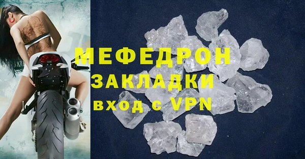 дурь Горняк