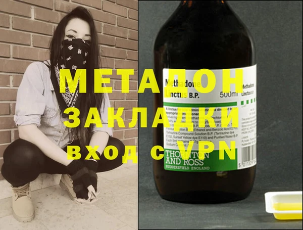 дурь Горняк