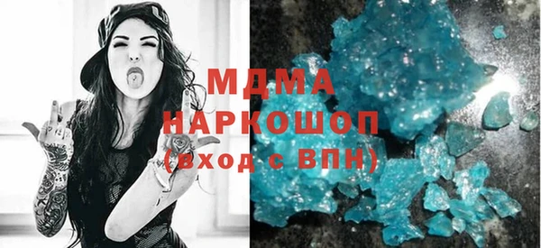 дурь Горняк
