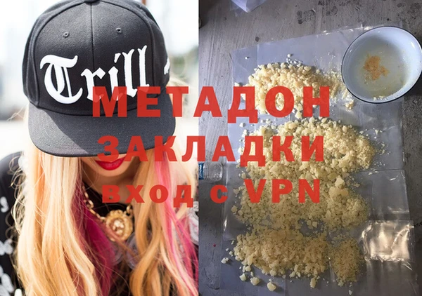 дурь Горняк