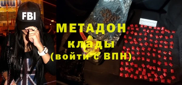 таблы Горнозаводск