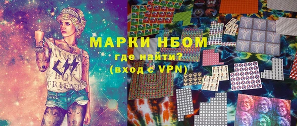 дурь Горняк