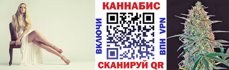 Конопля индика  Купить где  Нефтеюганск 